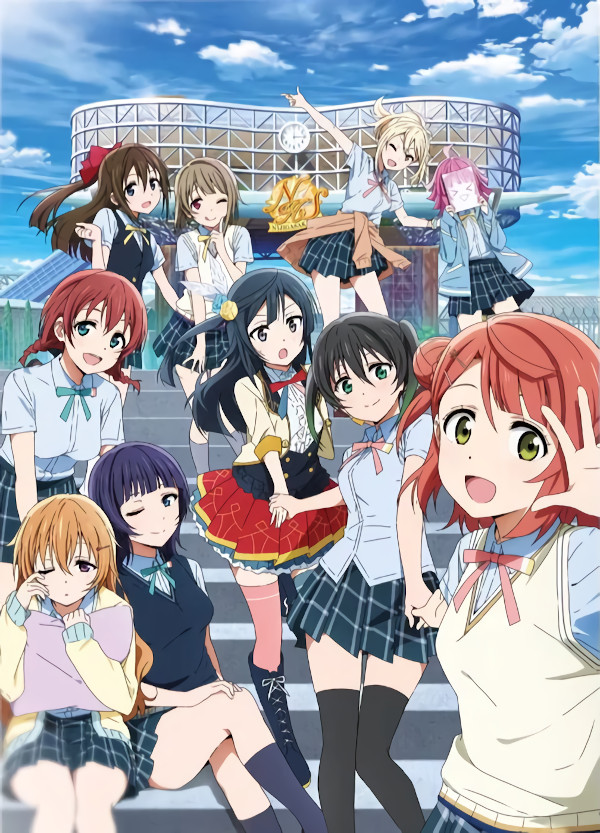 love live! nijigasaki love live! nijigasaki